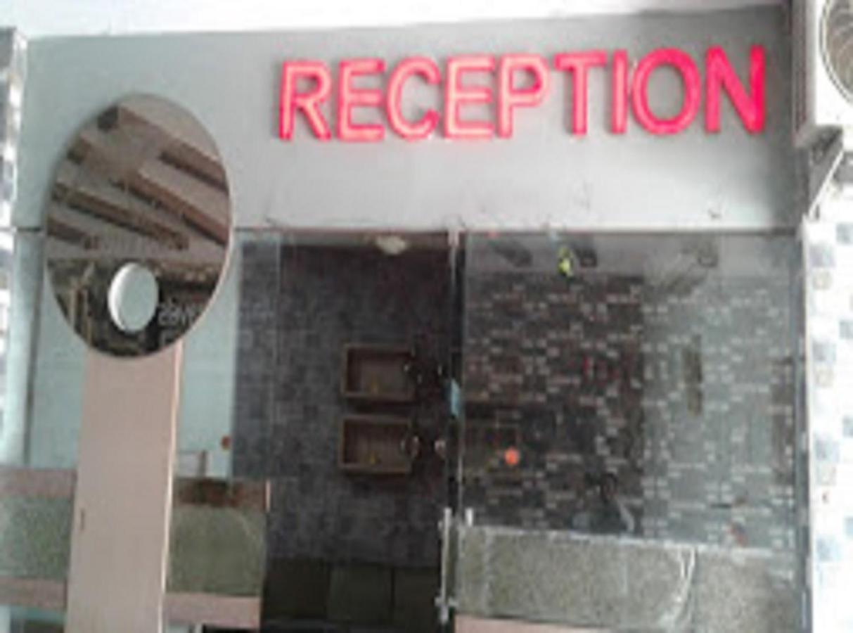Hotel Center Point- Chhattisgarh Korba Exterior photo